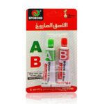 AB-Glue