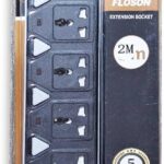 Extension-3-Way-2m