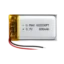 A 3.7V 600mAh lithium polymer (LiPo) soft-pouch rechargeable battery with protective circuit board and output wires.